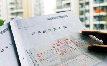 劳动合同解除协议书模板5篇