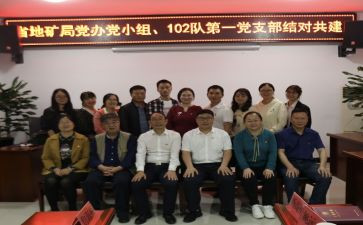 学校青蓝工程师徒结对活动总结5篇