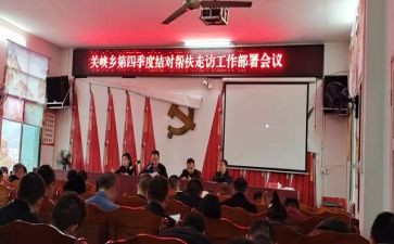 师徒结对仪式校长讲话稿7篇