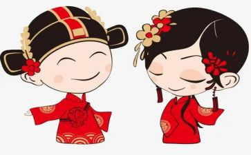 结婚时讲话稿参考5篇