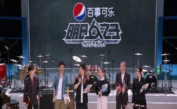 五一劳动特别节目心得体会7篇