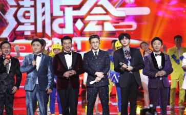 元旦节目方案策划6篇