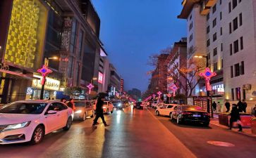 街拍活动策划参考6篇