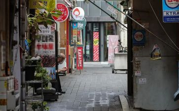 关于街头错别字的调查报告6篇