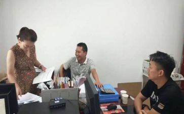 企业计划科年度工作计划7篇