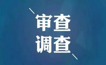 局纪检办工作计划最新8篇