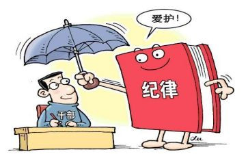 社区纪检述职报告8篇
