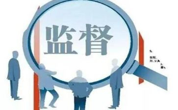 学生纪检工作计划参考8篇