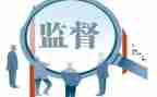 学生纪检工作计划参考8篇