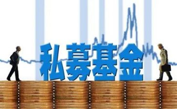 买基金心得体会5篇