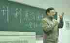 医院审计科工作总结5篇