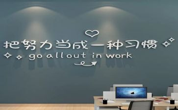 激励演讲稿7篇