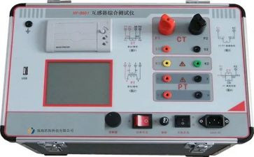 计量器具自查报告5篇