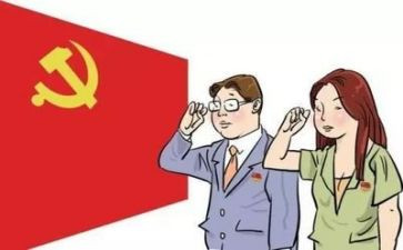 纪律会演讲稿8篇
