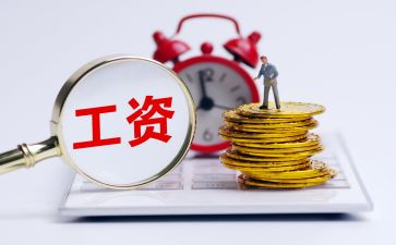 教师晋档自我鉴定8篇