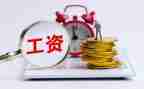 教师晋档自我鉴定8篇