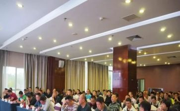 晋督培训个人总结精选5篇