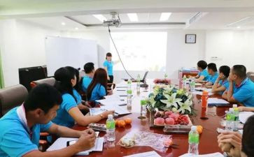 服务技能培训心得体会7篇