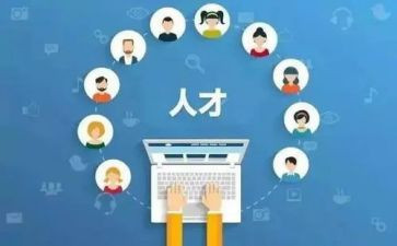 职业技能课工作计划5篇