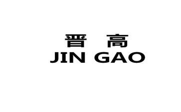 晋高级职称教师述职报告5篇