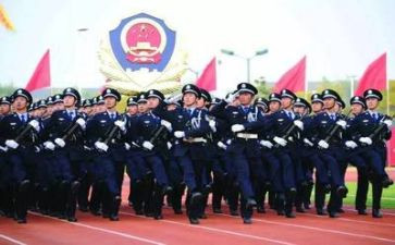 警察2024年个人总结6篇