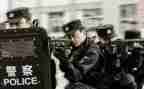2024警察年终总结7篇