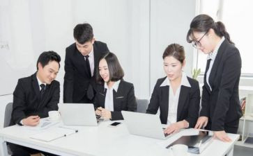 房产经纪人2024年工作总结5篇