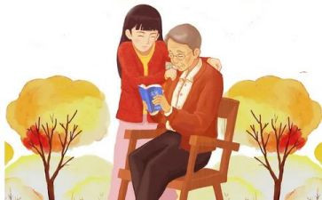 访敬老院体会心得体会7篇