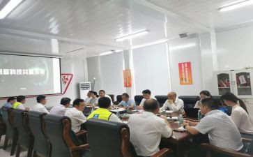 总经理年终工作报告6篇