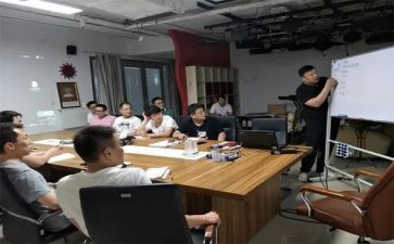 财务经理年度总结7篇