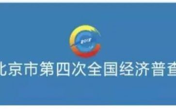 经普培训工作计划范文8篇