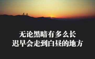 读工匠精神的心得体会通用8篇