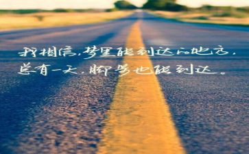 00后抗疫精神心得体会精选5篇