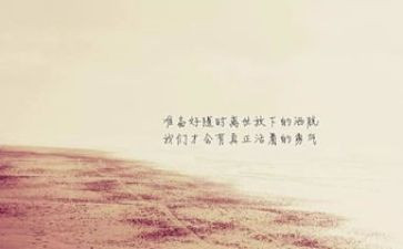 精神科护士工作总结8篇