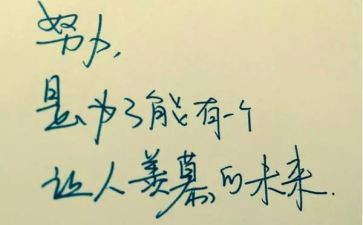医护人员抗疫精神的心得体会6篇