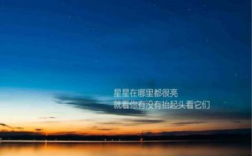 扬中国精神的演讲稿8篇
