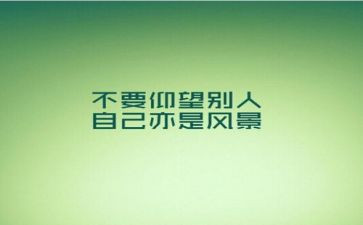 劳模精神心得体会8篇