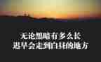 读工匠精神的心得体会通用8篇