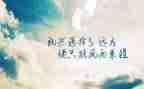 劳模精神的心得体会800字6篇