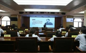 开展警示教育心得体会7篇