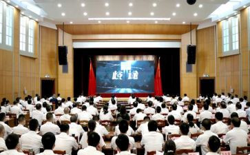 以警示教育心得体会精选5篇