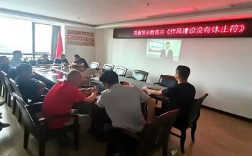 公安警示教育专题心得体会5篇