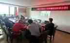 公安警示教育专题心得体会5篇