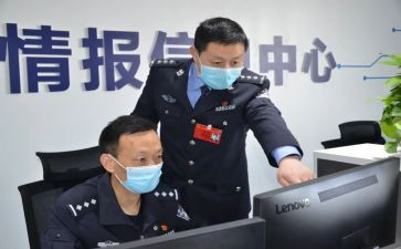 警务站个人总结5篇