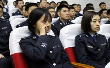 警校自我鉴定表范文6篇
