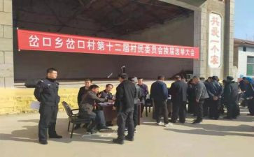 系学生会部长竞选演讲稿6篇