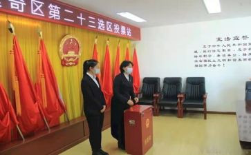 竞选优秀班长演讲稿通用5篇