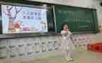 一分钟竞选演讲稿5篇