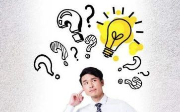 高三经验的演讲稿7篇