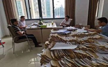 经责审计培训心得体会6篇